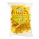 Pural Maischips Nacho Cheese 