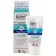 Lavera Akutcreme mit Mikrosilber Neutral