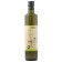 Rapunzel Olivenöl Kreta nativ extra 0,5l