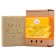 Soap Mystic Bio-Naturseife Patchouli und Tangerine
