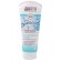 Lavera Feuchtigkeitslotion Basis Sensitiv 200ml